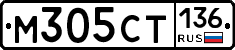 %D0%9C305%D0%A1%D0%A2136
