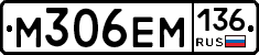 %D0%9C306%D0%95%D0%9C136