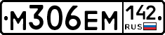 %D0%9C306%D0%95%D0%9C142
