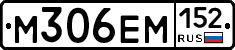 %D0%9C306%D0%95%D0%9C152