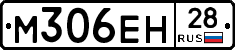 %D0%9C306%D0%95%D0%9D28
