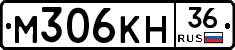 %D0%9C306%D0%9A%D0%9D36