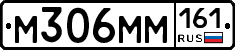 %D0%9C306%D0%9C%D0%9C161