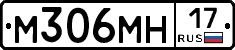 %D0%9C306%D0%9C%D0%9D17