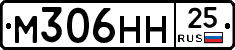 %D0%9C306%D0%9D%D0%9D25