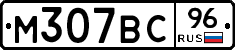 %D0%9C307%D0%92%D0%A196