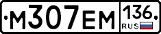 %D0%9C307%D0%95%D0%9C136