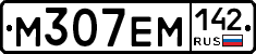%D0%9C307%D0%95%D0%9C142