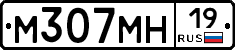 %D0%9C307%D0%9C%D0%9D19