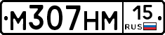 %D0%9C307%D0%9D%D0%9C15