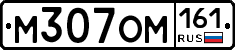 %D0%9C307%D0%9E%D0%9C161