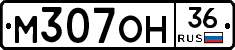 %D0%9C307%D0%9E%D0%9D36