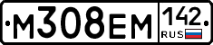%D0%9C308%D0%95%D0%9C142