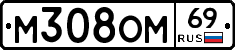 %D0%9C308%D0%9E%D0%9C69