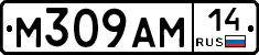 %D0%9C309%D0%90%D0%9C14