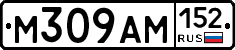 %D0%9C309%D0%90%D0%9C152