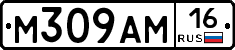 %D0%9C309%D0%90%D0%9C16