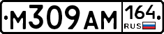 %D0%9C309%D0%90%D0%9C164