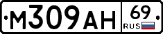 %D0%9C309%D0%90%D0%9D69