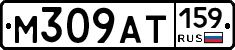 %D0%9C309%D0%90%D0%A2159