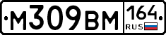 %D0%9C309%D0%92%D0%9C164