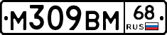 %D0%9C309%D0%92%D0%9C68