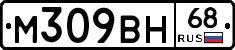 %D0%9C309%D0%92%D0%9D68