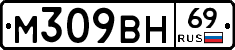 %D0%9C309%D0%92%D0%9D69