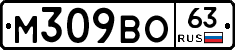%D0%9C309%D0%92%D0%9E63