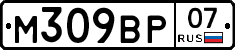 %D0%9C309%D0%92%D0%A007
