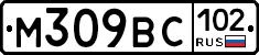 %D0%9C309%D0%92%D0%A1102