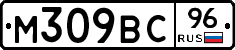 %D0%9C309%D0%92%D0%A196