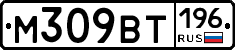 %D0%9C309%D0%92%D0%A2196