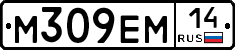 %D0%9C309%D0%95%D0%9C14