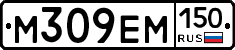 %D0%9C309%D0%95%D0%9C150