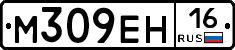 %D0%9C309%D0%95%D0%9D16