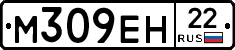 %D0%9C309%D0%95%D0%9D22