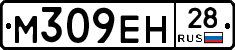 %D0%9C309%D0%95%D0%9D28