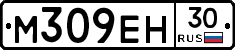 %D0%9C309%D0%95%D0%9D30