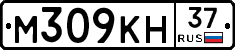 %D0%9C309%D0%9A%D0%9D37