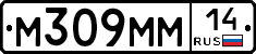 %D0%9C309%D0%9C%D0%9C14