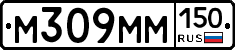 %D0%9C309%D0%9C%D0%9C150