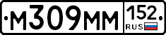 %D0%9C309%D0%9C%D0%9C152