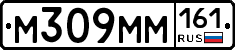 %D0%9C309%D0%9C%D0%9C161