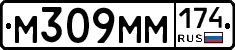 %D0%9C309%D0%9C%D0%9C174