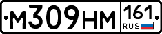 %D0%9C309%D0%9D%D0%9C161
