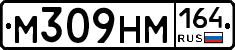 %D0%9C309%D0%9D%D0%9C164
