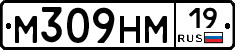 %D0%9C309%D0%9D%D0%9C19