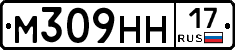 %D0%9C309%D0%9D%D0%9D17