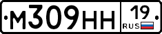%D0%9C309%D0%9D%D0%9D19